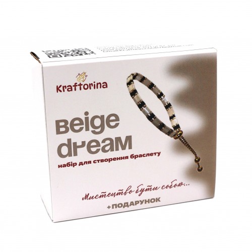 Набор для создания браслета Beige Dream